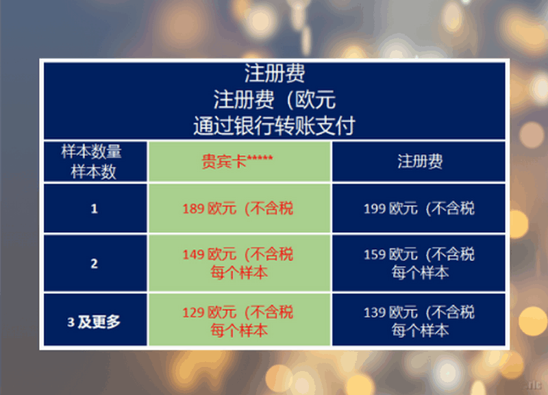 session prima 2024 session prima 2024